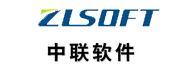 中联软件